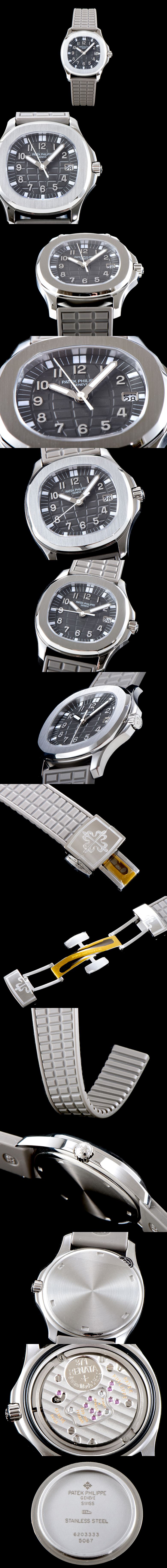 파텍필립 아쿠아넛 35mm-7 쿼츠 5067A-023